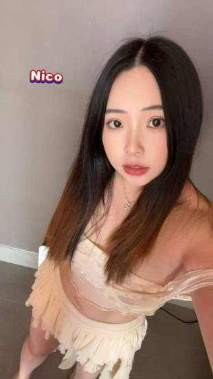 18yo Taiwanese girl Nico super sweet slightly chubby