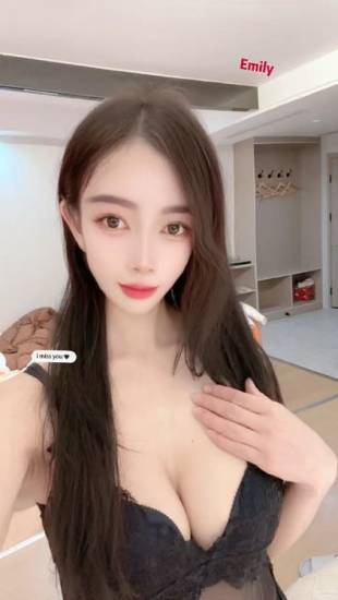 18yo Japanese girl Emily super sexy  top service